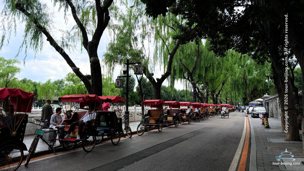 Hutong Rickshaws