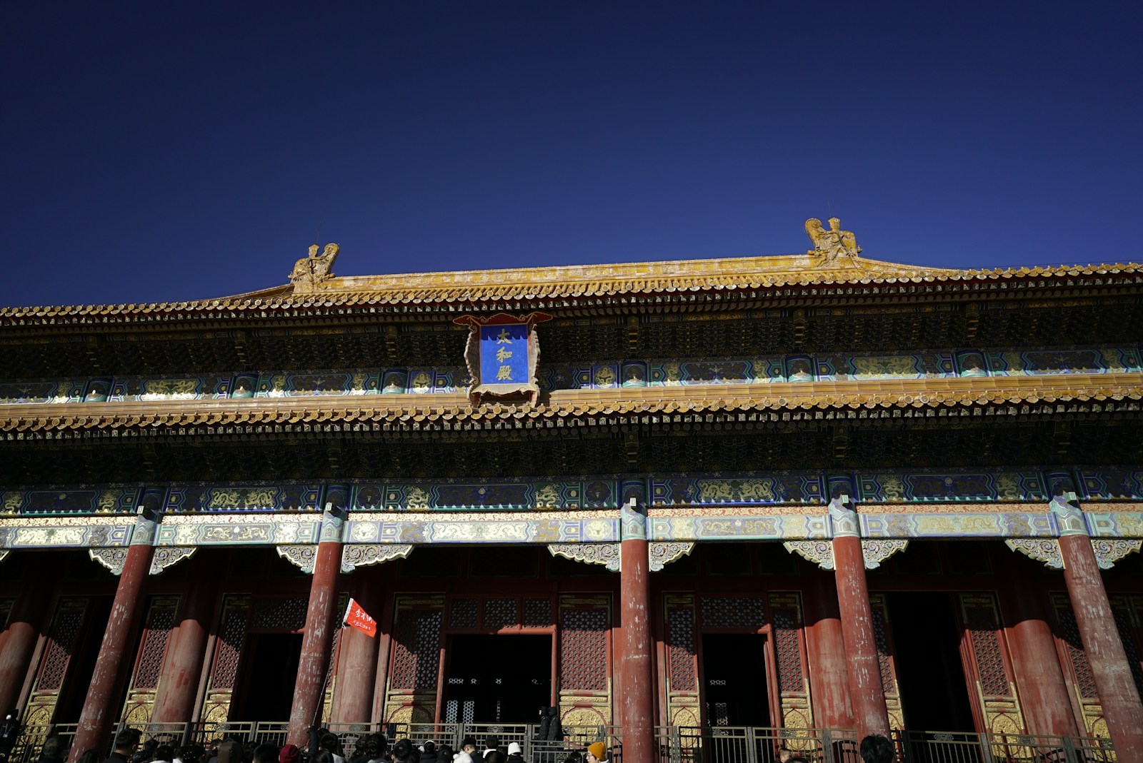 Beijing Datong Xian 5 Day Tour