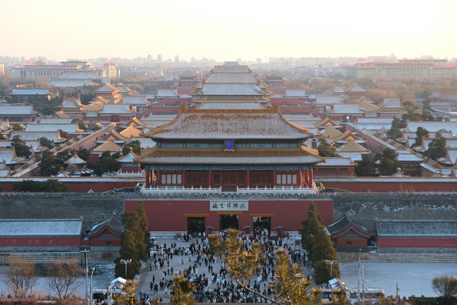 Beijing Nanjing Suzhou Hangzhou Shanghai 12 Day Tour