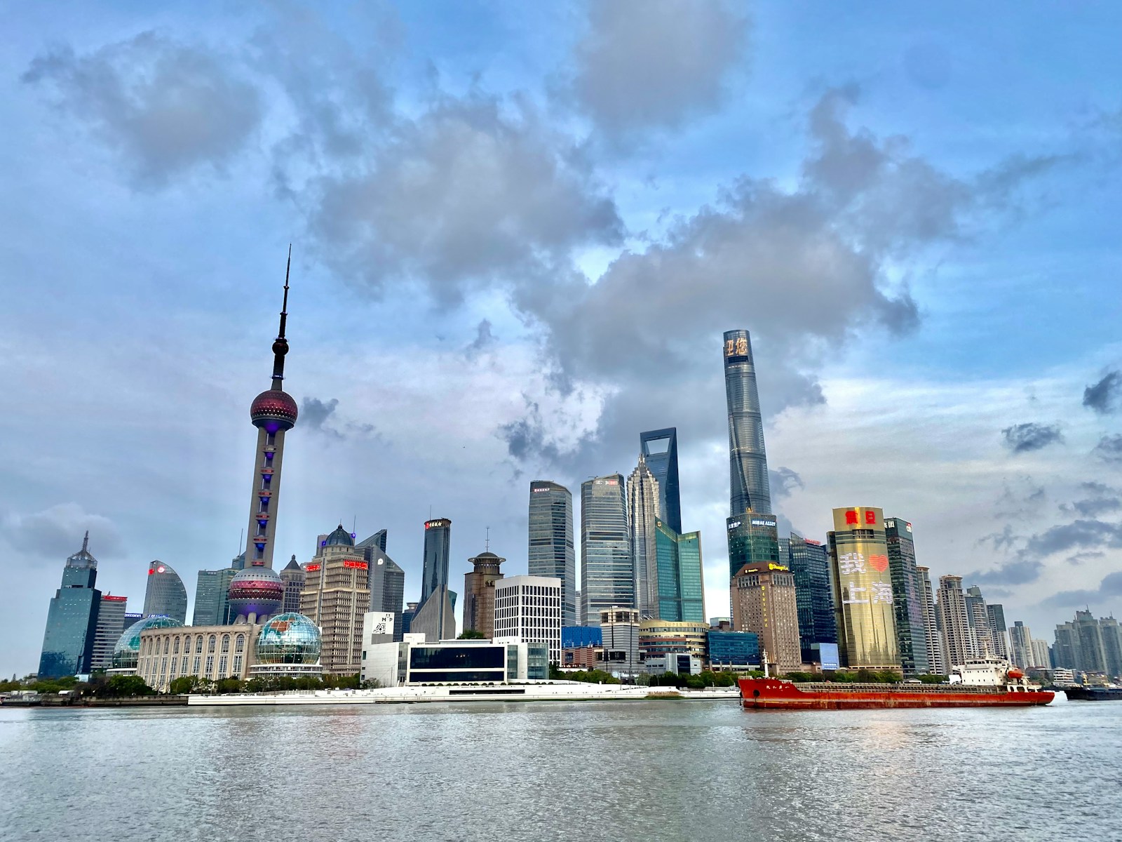 Shanghai Suzhou Hangzhou 6 Day Train Tour