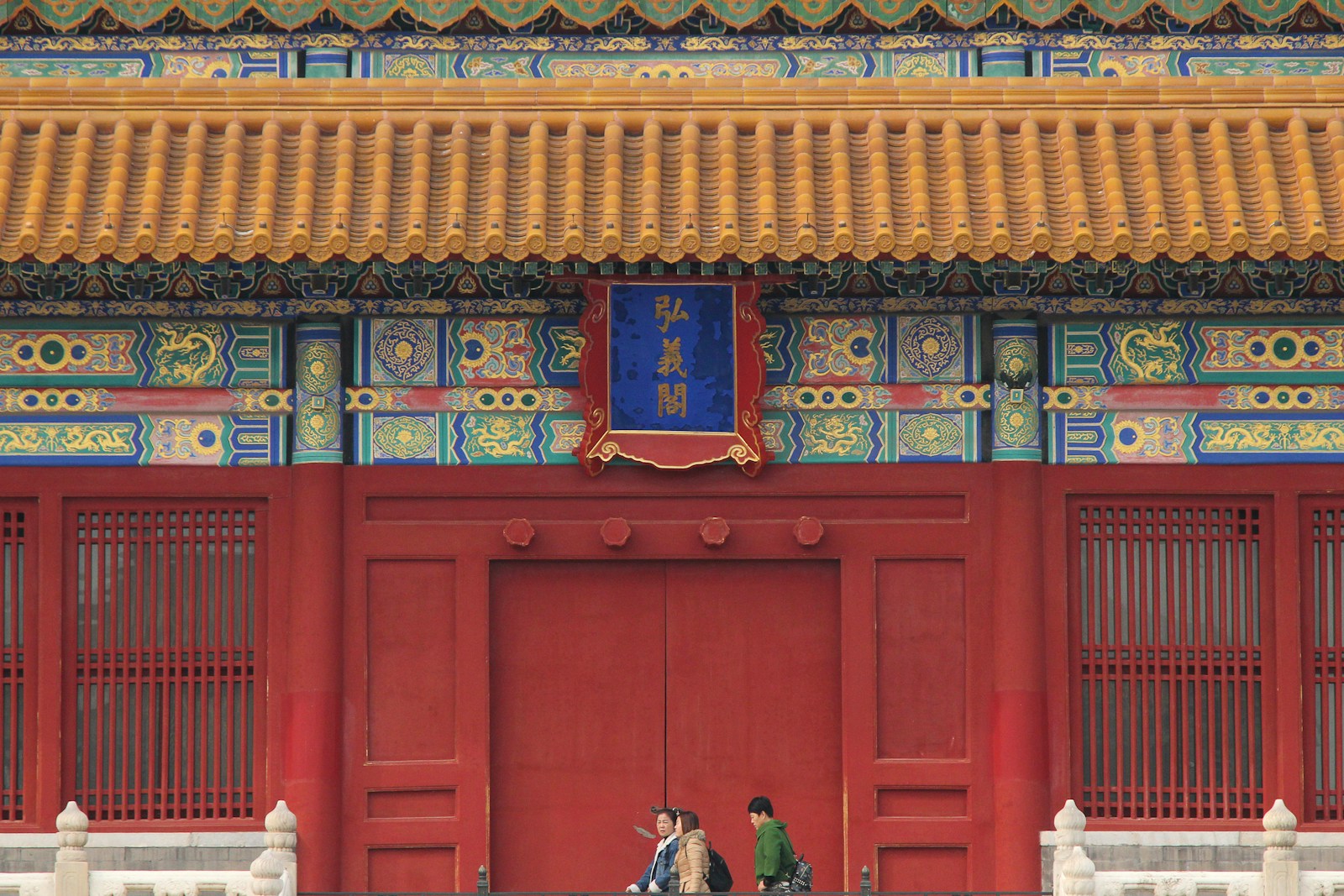 Jinshanling & Simatai Great Wall 2 Day Tour