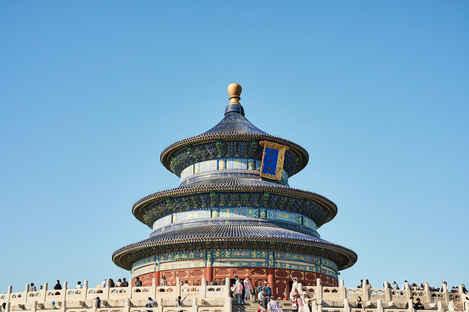 Beijing Guilin 4 Day Highspeed Train Tour