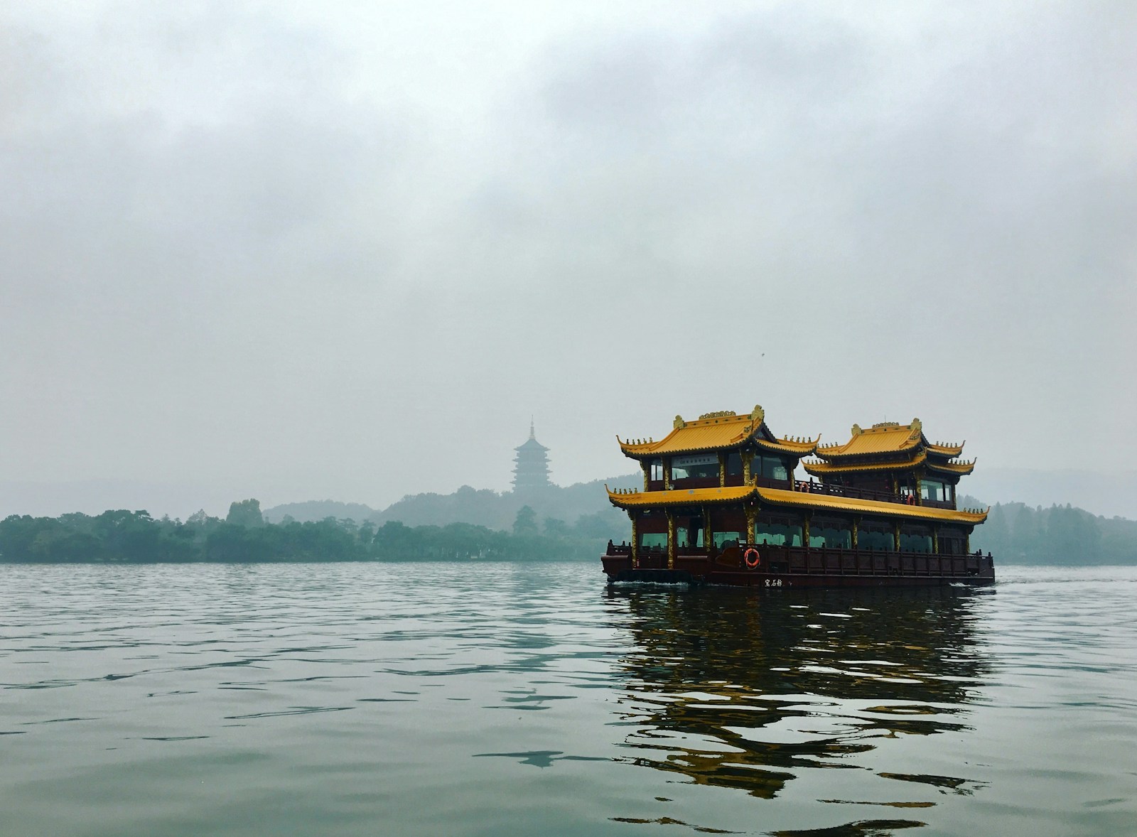 Hangzhou 3-Day Tour Package
