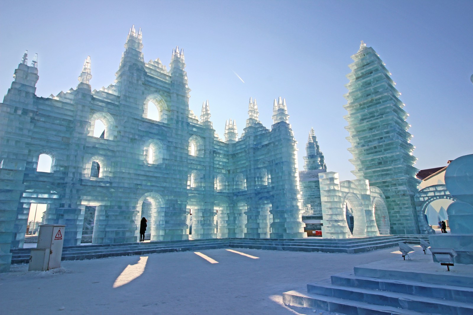 Harbin 3 Day Tour Package
