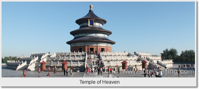3 Day Beijing Tour Package (Excluding Hotel)