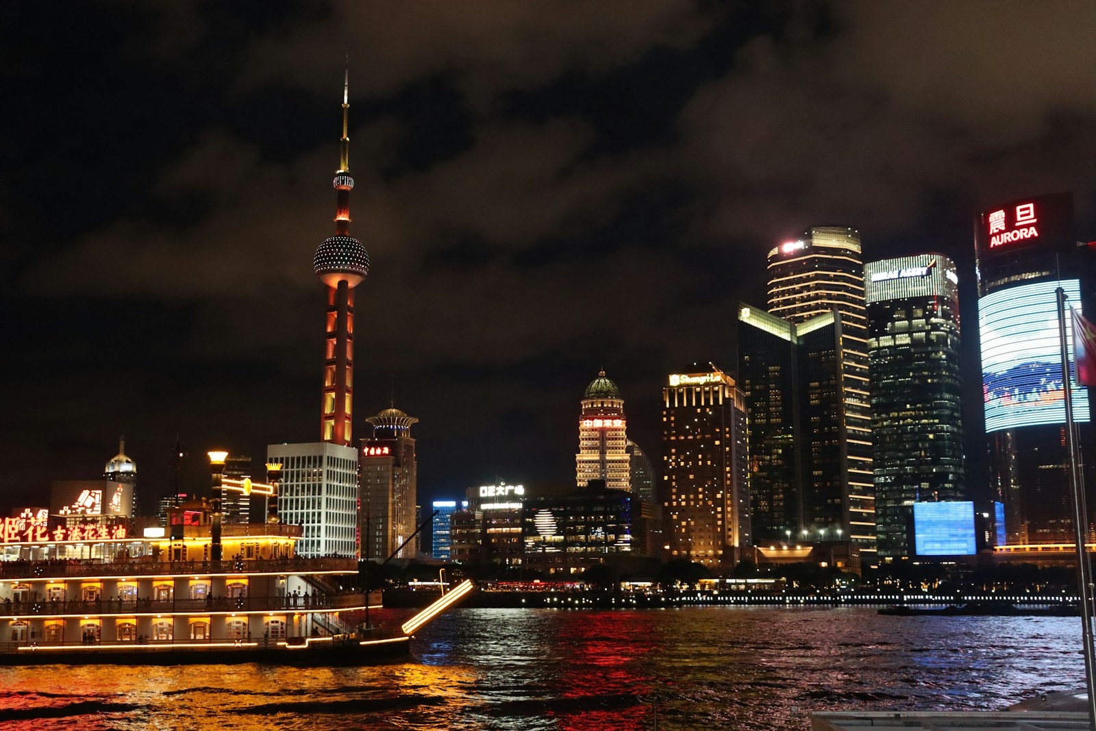 Nanjing Suzhou Hangzhou Shanghai 6 Day Tour