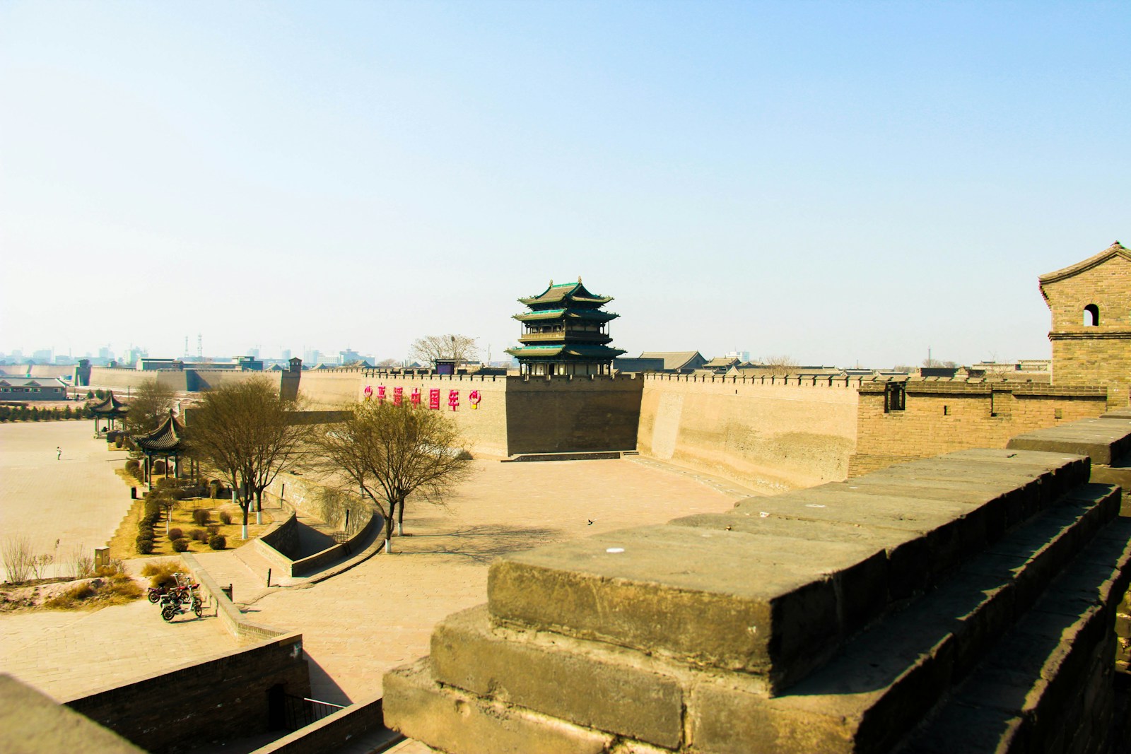 Pingyao Qikou 2 Day Side Trip