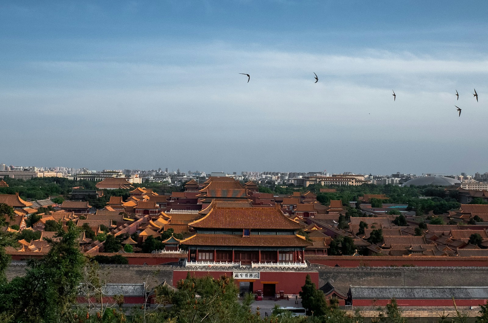 Beijing Jinan Qufu Taishan 3 Days Tour