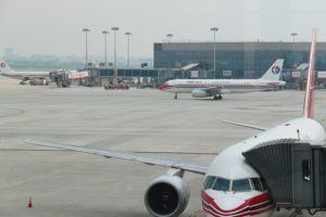 Shanghai Hongqiao Airport