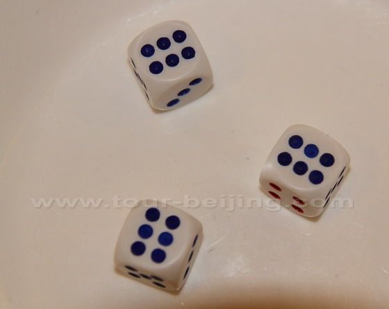 18 points - the highest number from three dices