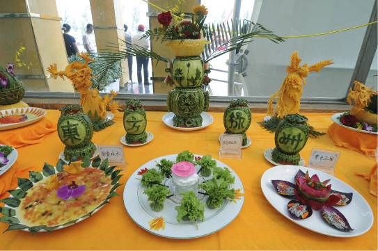  Daxing Watermelon Feast