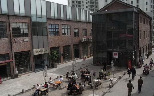 50 Moganshan Road in Shanghai 