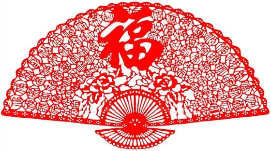 paper cutting