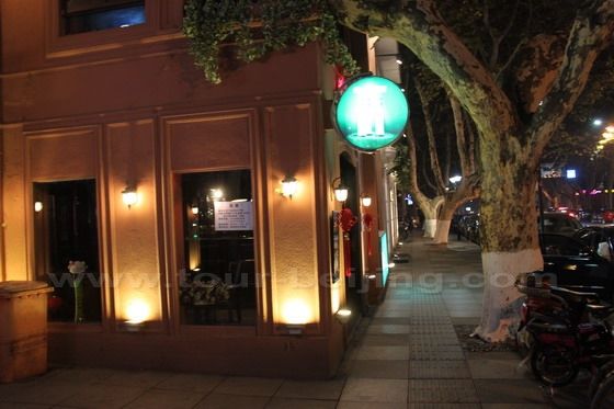 A 1920s building turned Pub.