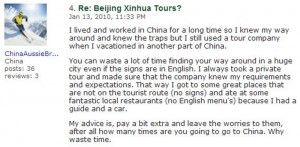 Tripadvisor.com or virtualtourist.com?