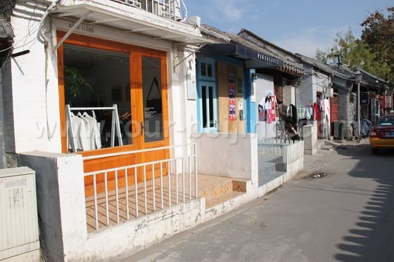 A clothes shop