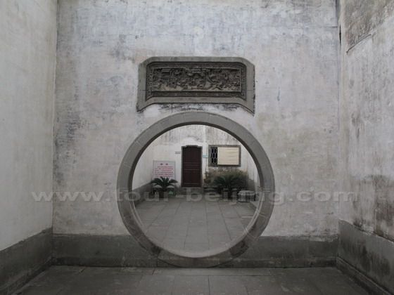 A courtyard garden by a wealthy family in the old town