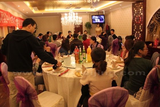 Annual Company Gala Party 2011 at www.tour-beijing.com