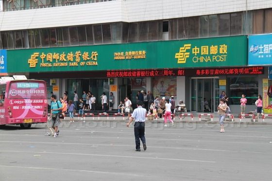 A large post office at Lanzhou Railway Station