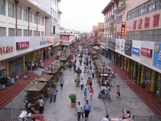 A panoramic view of the Dunhuang Market,