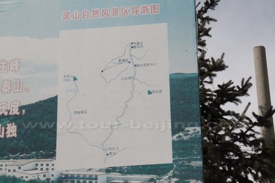 A sketch map of Lingshan Mountain.