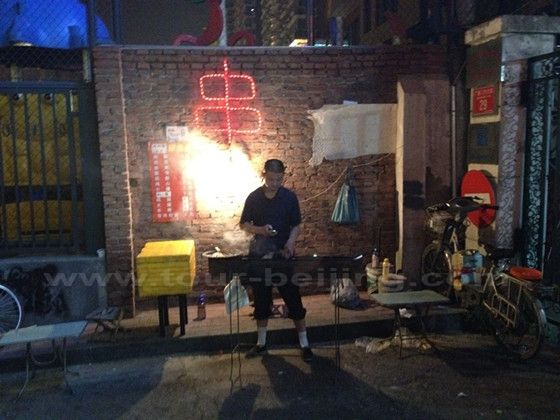 Beijing Street Vendors after nightfall