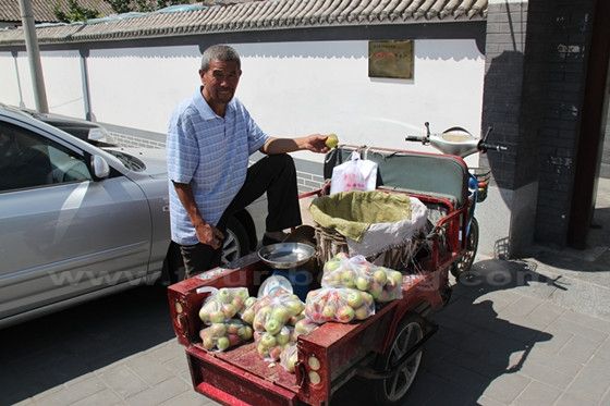 A village fruit vendor