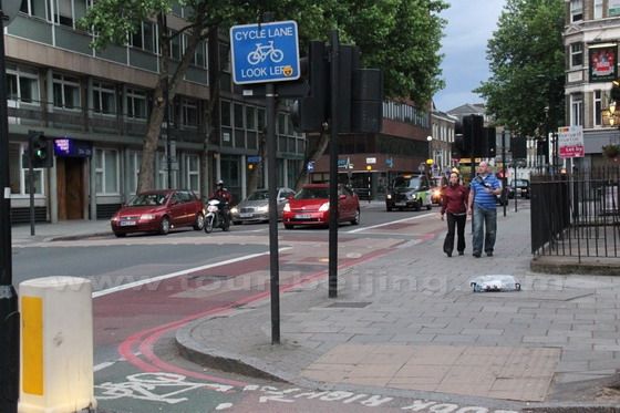 Again a cycle lane