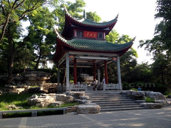 Aiwan Pavilion