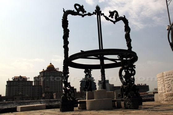 Altazimuth