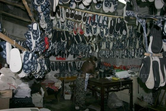 An indigo Fabric Workshop