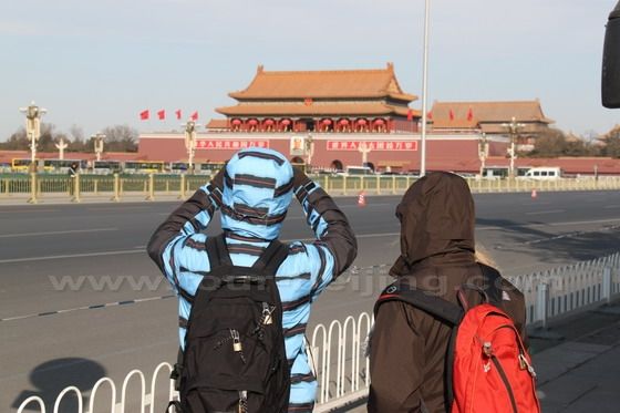 Beijing Weather for 2012 Chinese New Year
