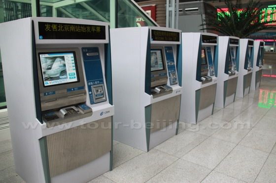 Automatic ticket selling machines in the middle of the hall