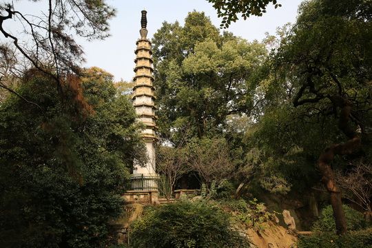Avatamasaka Sutra Pagoda