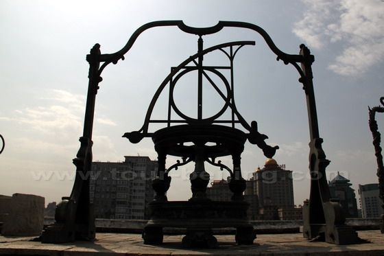 Azimuth Theodolite
