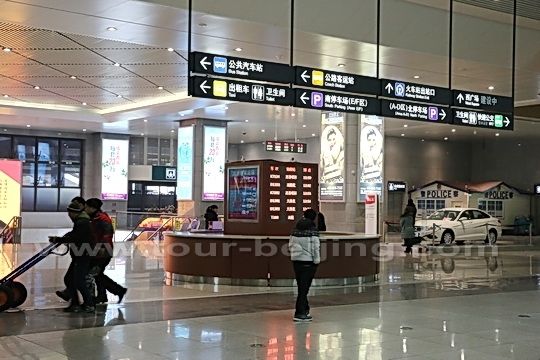 B2 Floor (Metro, Taxi, Private) 