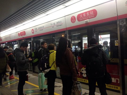 B2 for Taking Subway 