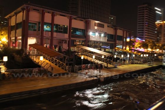 Back to Tianzi Pier