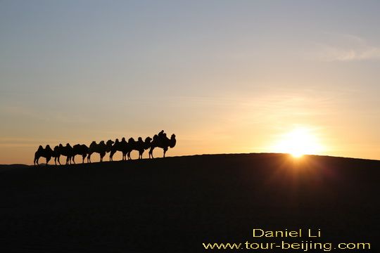 Badain Jaran Desert