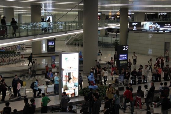 Transportation at Shanghai Hongqiao International Airport