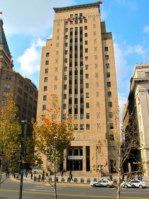 Bank of China Building 中国银行大楼 (The Bund 23 )