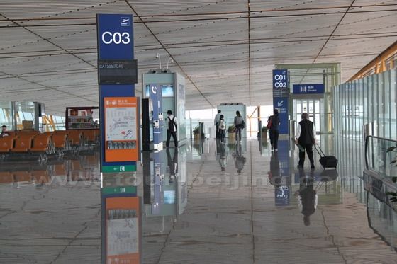 Beijing Domestic Departure Gate C02