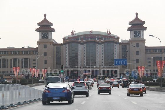Beijing Railway Station
