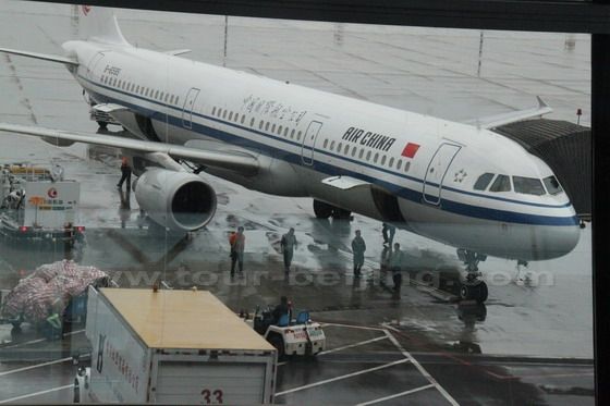How to get to Urumqi from Beijing