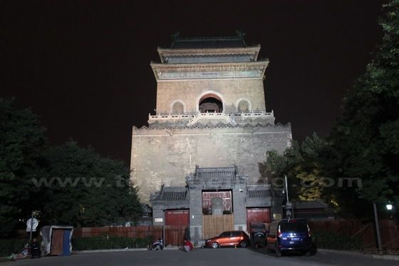 Bell Tower