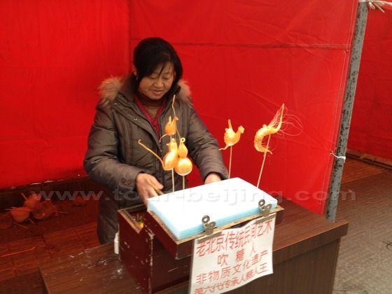 Blowing Candy Figurines