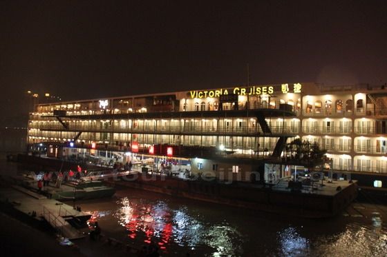 Yangtze River Cruise Daily Schedule - Victoria Cruises