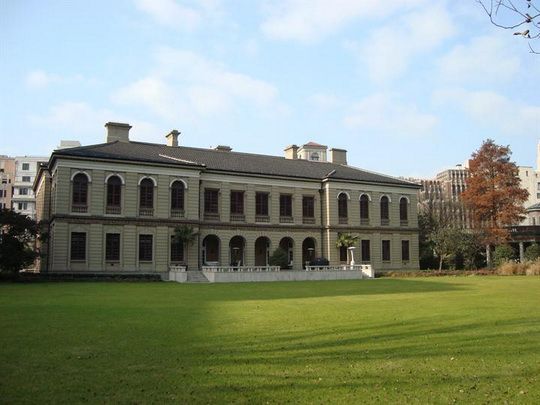 British Consulate Building 
