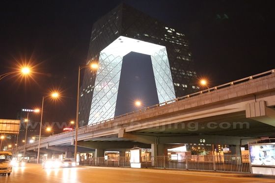 The illuminated CCTV Headoffice 