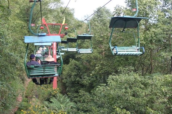 Cable car up to the mountain.